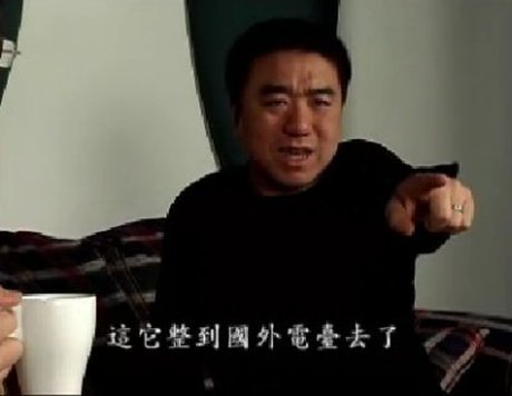 侃侃而談 漫談黨文化系列(2) 黨文化的“迷魂湯”