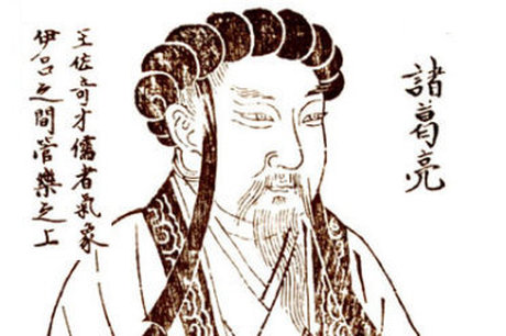 八卦外一章:預言 (三)