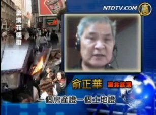 【百姓話壇】花樓街的風雨(上)