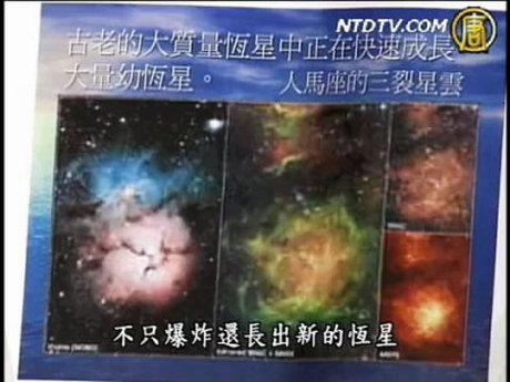 八卦外一章:壞滅與天運(一)