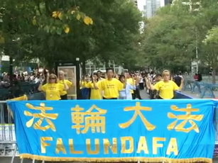 法輪功聯合國外呼籲停止迫害
