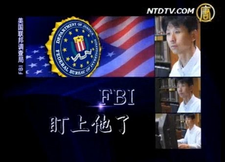 細語人生:FBI盯上了他-上集