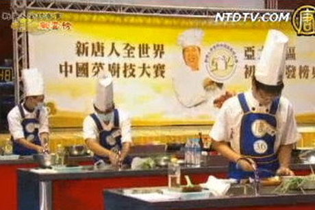 新唐人全球賽事風雲榜(9)