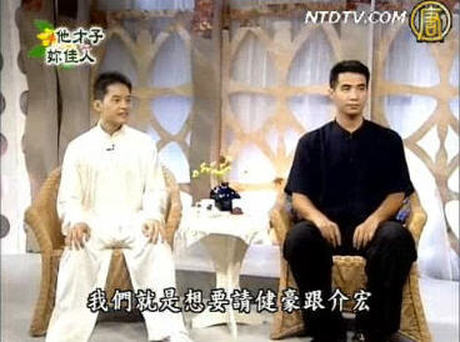 他才子你佳人:心與體,力與美