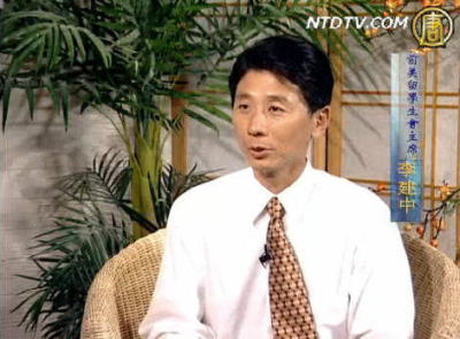 細語人生:FBI 盯上他了(下)