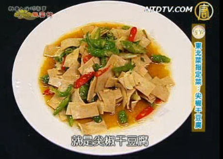 新唐人全球賽事風雲榜(11)