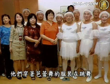 他才子妳佳人:黑暗轉光明的多元服務