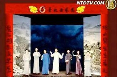 他才子妳佳人:說相聲