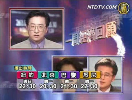 一周經濟回顧(廣告)