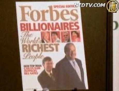 一周經濟回顧(2010年3月14日)