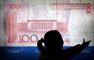 一周經濟回顧(2010年3月21日)