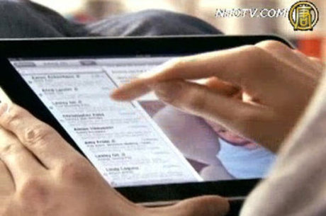 一周經濟回顧(2010年4月4日)