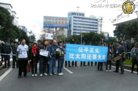 【百姓話壇】福建網民誹謗案後記(二)