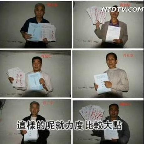 【百姓話壇】聯合舉報貪官