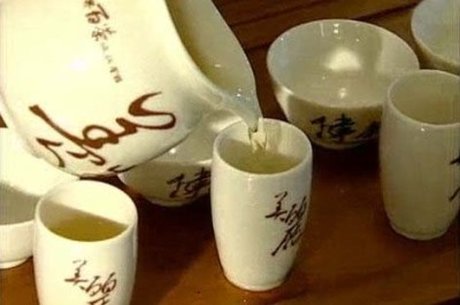 你農我儂(10) 百茶爭茗