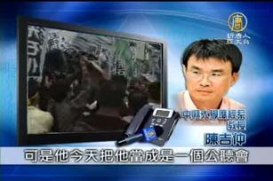 國光石化要建 耗能污染怎減碳?