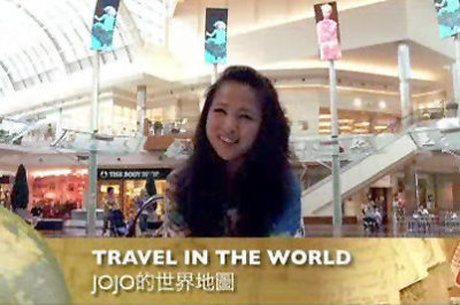 【旅行天下】JOJO的世界地圖(廣告)