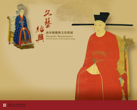 【旅行天下】訪古尋幽的文化之旅