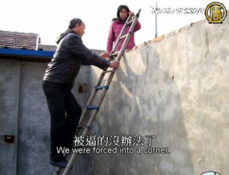 【百姓話壇】上海惡官 流氓頭子