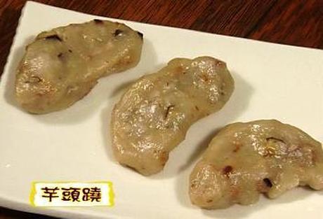 廚娘香Q秀(132):芋頭蹺/芋頭夾心酥