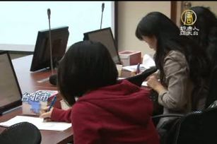 超級細菌 防醫院也要防幼兒院