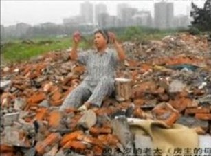 【百姓話壇】拆你沒商量