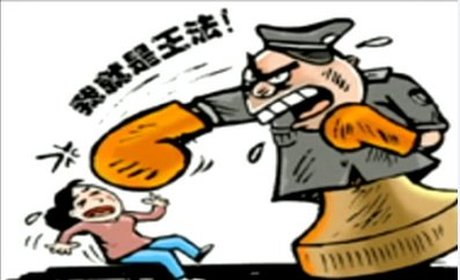 【百姓話壇】整你沒商量(下)