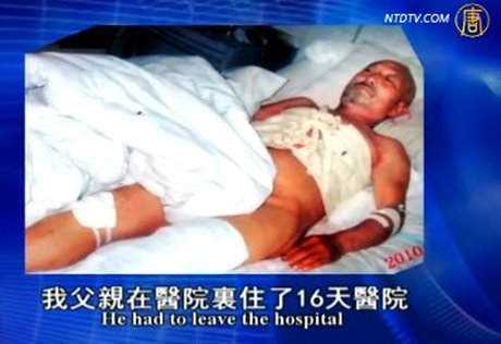 【百姓話壇】身處恐怖 孤立無援的李海山