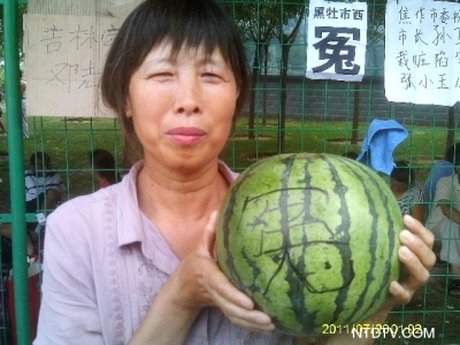 【百姓話壇】我叫張小玉