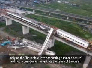 【禁聞】眾媒怒掀抗命潮 中辦中宣部不同調