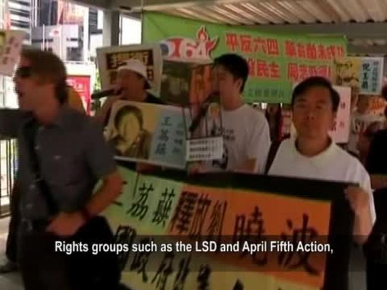 【禁聞】李克強訪港作秀 多團體示威遇阻