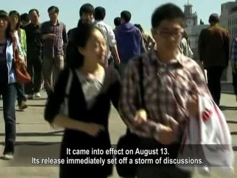 【禁聞】大陸“新婚姻法” 男人笑女人哭