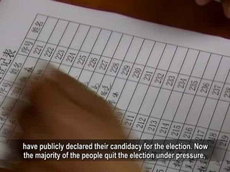 【禁聞】不怕打壓 異議人士投入大選舉