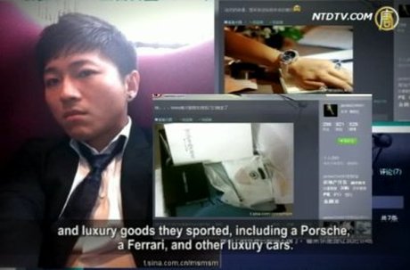 【禁聞】「八萬哥」一餐8萬 上中央黨校吃喝