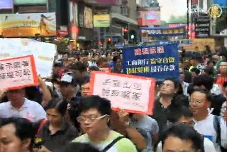 港警保安侵害核心價值 各界促徹查