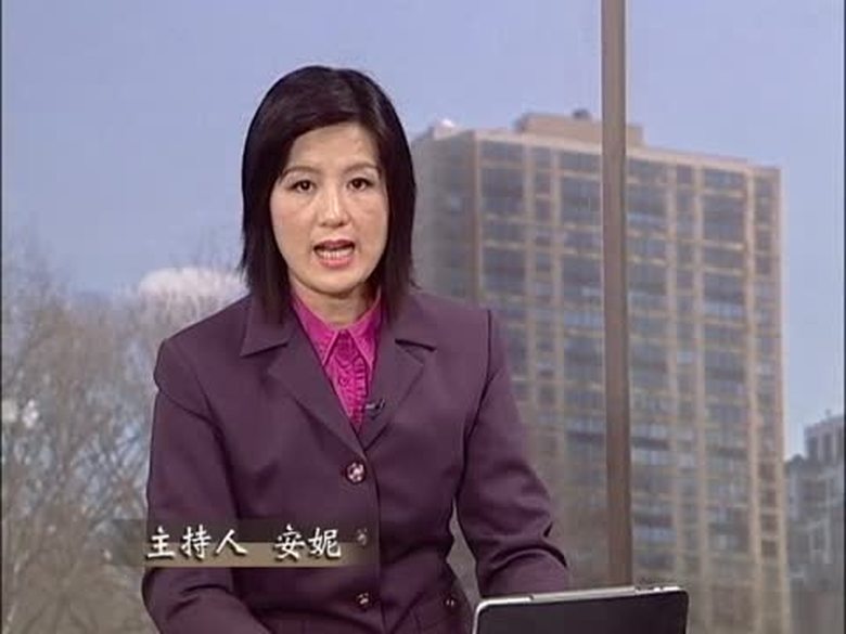 【禁聞論壇】中國式次貸危機即將發生?