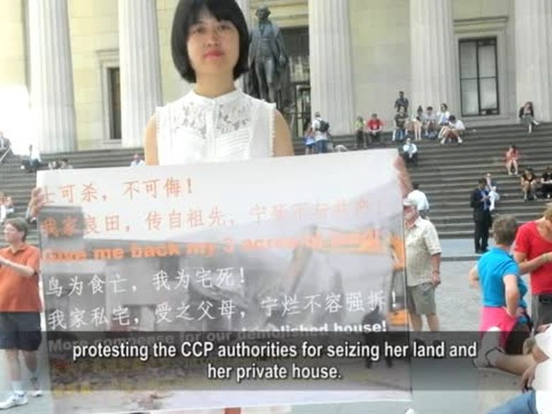 【禁聞】18大權鬥 汪洋揭俞正聲20億貪腐案