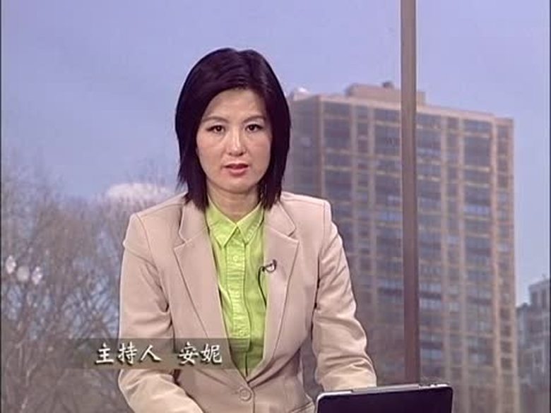 【禁聞論壇】國防重地固若金湯?