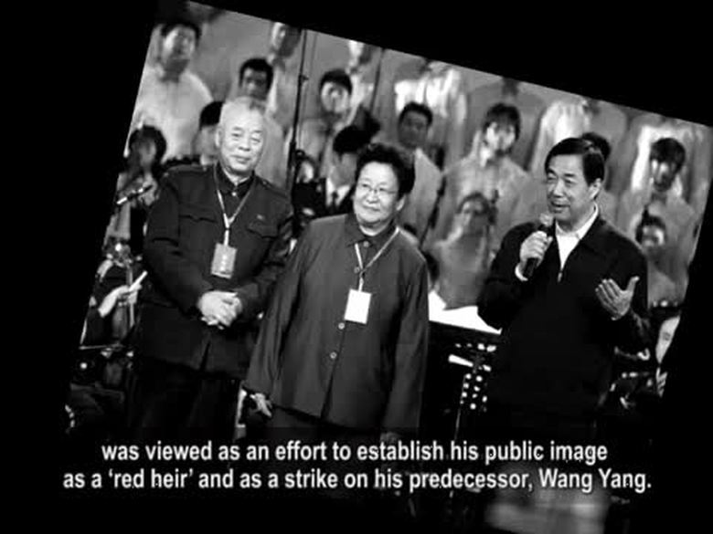 【禁聞】汪洋左批薄右揭俞正聲 牽動鄧家族