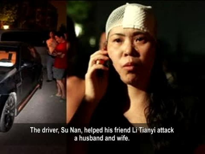 【禁聞】特權車潛規則 整治如同障眼法