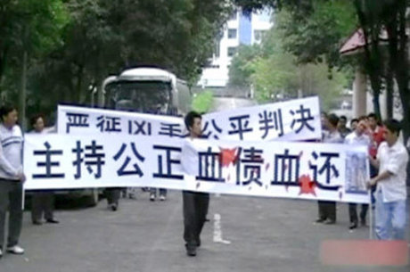 【百姓話壇】有錢好買命 無錢枉送命