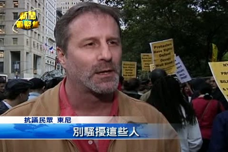 新聞最聚焦(三):共諜滲透,歐債危機,看見台灣創意新設計