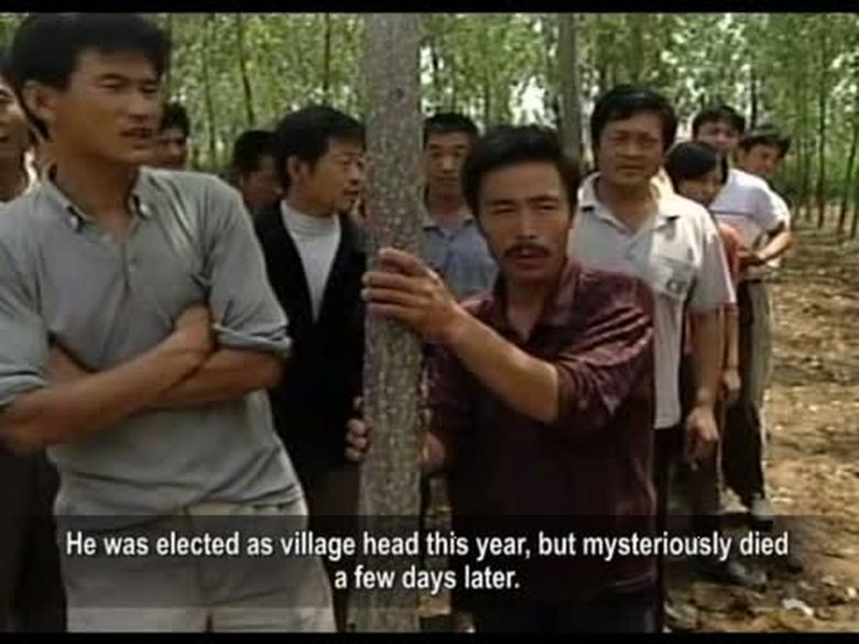 【禁聞】湖南維權村長離奇死亡 再版錢雲會