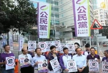 中共操控區選 港泛民受挫決共謀復起(一)