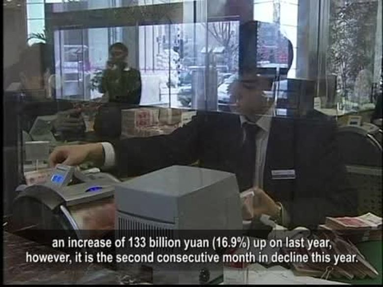 【禁聞】中共稅收史上最高 中港稅差23倍