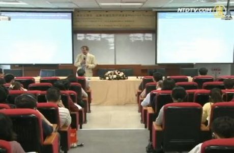 中國人權及訴訟管轄問題 諾瓦克訪臺直擊