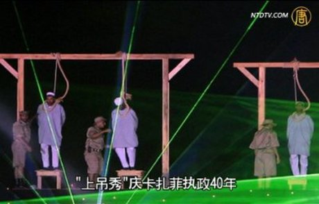 【今日點擊】下一個是誰?