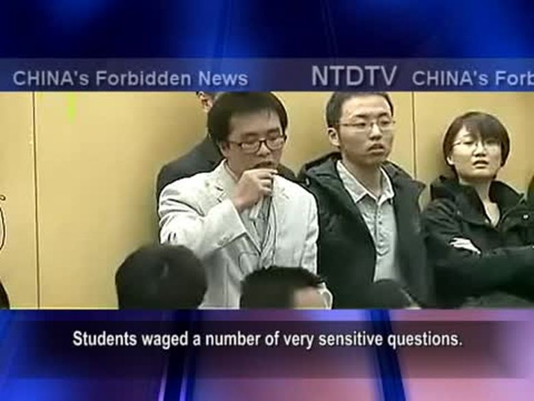 【禁聞】司馬南遭尖銳提問 呵斥學生閉嘴