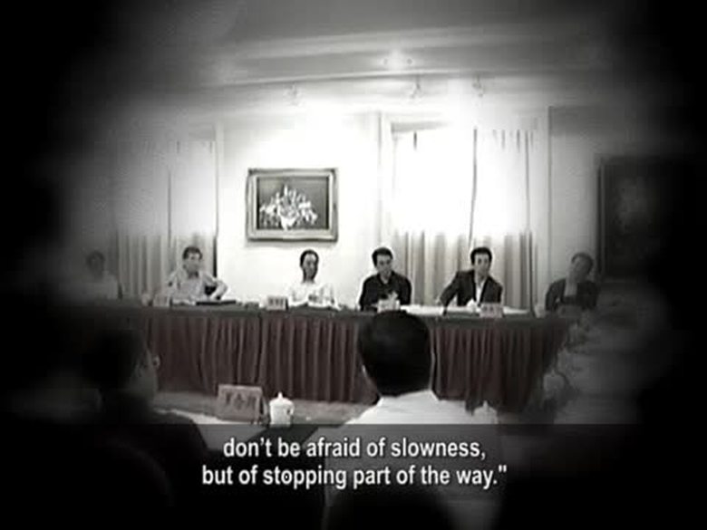 【禁聞】汪洋高談改革放權 習汪薄立場迥異