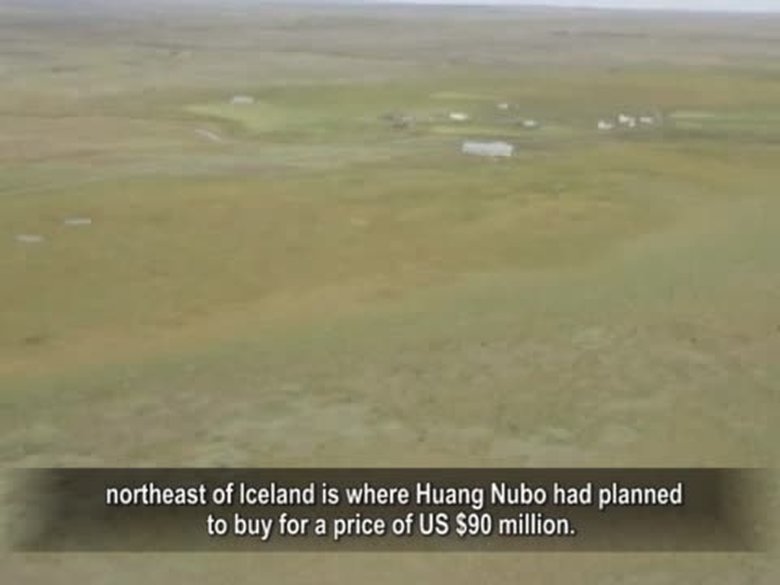 【禁聞】疑替政府圈地 黃怒波冰島買地被拒